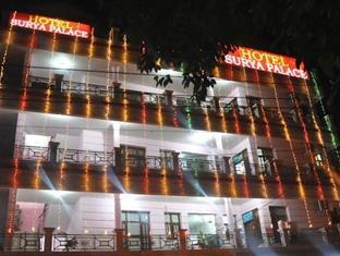 Oyo 2530 Surya Palace Chandigarh Exterior photo